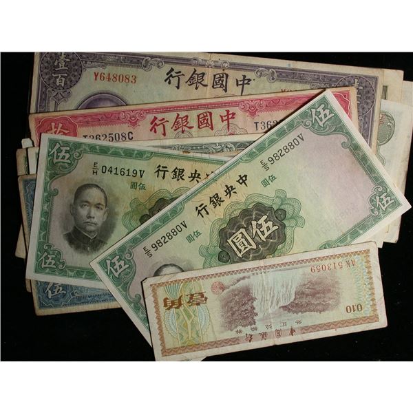 China Banknote Lot - 130+ Notes