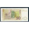 Image 2 : Germany 50 Mark, 1996