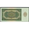 Image 2 : East Germany 50 Mark, 1948