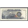 Image 2 : Japan 500 Yen, 1969