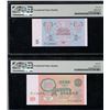 Image 2 : Russia Lot of 4 Notes, 1991 to 2015