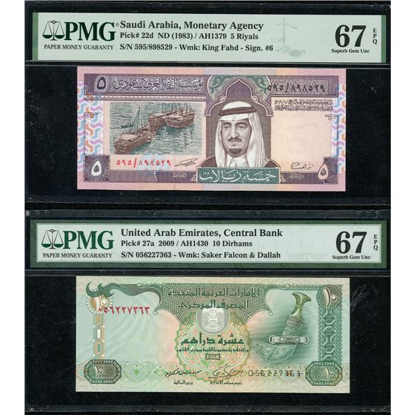 Saudi & UAE Note Pair, Gem UNC-67