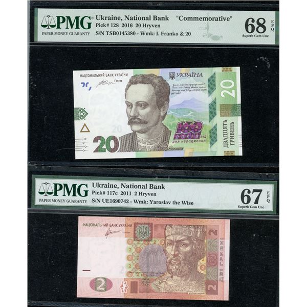 Ukraine Note Trio, 1995-2016