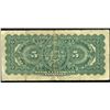 Image 2 : Banque Canadienne National 5 Dollars, 1929