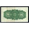 Image 2 : Dominion of Canada Twenty-five cents, 1900
