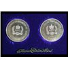 Image 2 : Province of Ontario Silver Medal Pair, 1977 Jubilee
