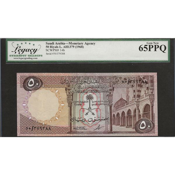 Saudi Arabia 14b 1968 GEM65 PPQ LCG