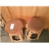 Image 4 : Rattan Stools & Wine Rack Cat B