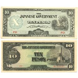 1943 WW2 Japanese Occupation 10 Pesos pair  (COI-1020)