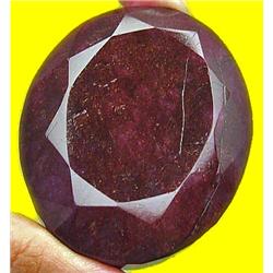 338ct RARE Unusual Golden Shine African Deep Red Ruby Gem RETAIL $13500 (GEM-8026)