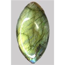 76ct RARE Remarkable Natural Cabochon Labradorite Gemstone RARE $4950 (GEM-8056A)