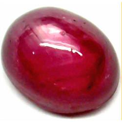 3.70ct RARE Perfect RARE Sharp 6 Rays Natural Super Red Star Ruby RETAIL $1850 (GEM-8135)