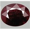 Image 1 : 9.70ct RARE Natural Deep Red Ruby Gemstone RETAIL $3500 (GEM-8185)