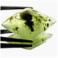41.33ct RARE Unseen Rare Natural Rutiled Dantrite Prehanite RETAIL $2950 (GEM-8368)