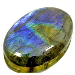 104ct RARE Natural Labradorite Gemstone RETAIL $15650 (GEM-8423)