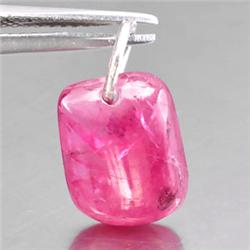 5.11ct RARE Top AAA Natural Pink Red Ruby Pendant RETAIL $5250 (JEW-1204)
