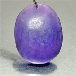 14.77ct RARE Top Natural Purple Amethyst Pendant RETAIL $1325 (JEW-1205)