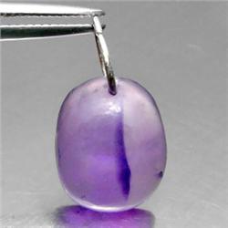 8.75ct RARE Top Natural Purple Amethyst Pendant RETAIL $850 (JEW-1206)
