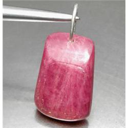 22.51ct Top AAA Natural Pink Ruby Pendant RETAIL $2150 (JEW-1209)