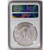 Image 2 : 2018 American Silver Eagle .999 Fine Silver Dollar Coin NGC MS70