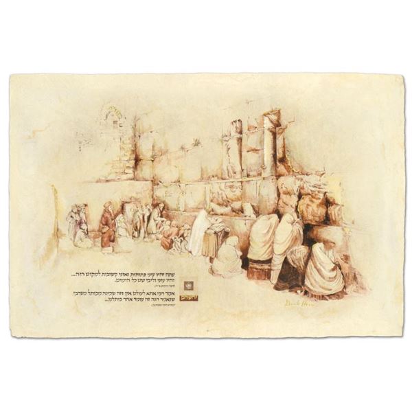 Hakotel by Horen, Brachi