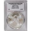 Image 2 : 2017 American Silver Eagle .999 Fine Silver Dollar Coin PCGS MS70