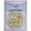 Image 1 : 1974-S Eisenhower Dollar Coin PCGS MS66