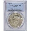 Image 1 : 1972-S Eisenhower Dollar Coin PCGS PR69DCAM