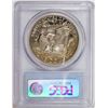 Image 2 : 1977-S Eisenhower Dollar Coin PCGS PR69DCAM