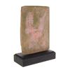 Image 3 : Excellent Hand Cast Sandstone Buddha Face (CLB-339)