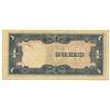 Image 2 : 1944 WW2 Japanese Occupation 1 Pesos (COI-1029)