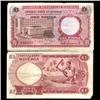 Image 1 : 1967 Nigeria 1 Pound Note Hi Grade (COI-3816)