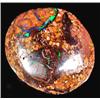 2.98ct RARE Playing Of Flashy Green Yowah Boulder Opal RETAIL $1900 (GEM-4940)