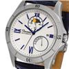 New Rousseau Mens Stainless Power Reserve Sport Watch Ret $2095 (WAT-097)