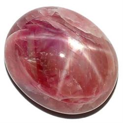 22.91ct RARE Oval Cab 6 Rays Natural  Pink Red Star Ruby RETAIL $3850 (GEM-8307)