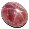 Image 1 : 22.91ct RARE Oval Cab 6 Rays Natural  Pink Red Star Ruby RETAIL $3850 (GEM-8307)