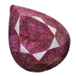 136ct Huge Ruby Gemstone With Unusual Silver & Golden Shine  RETAIL $9950 (GEM-8178)
