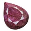 136ct Huge Ruby Gemstone With Unusual Silver & Golden Shine  RETAIL $9950 (GEM-8178)