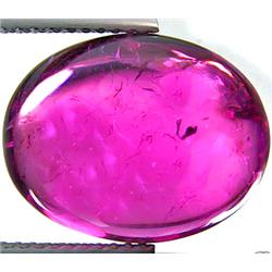 10.42ct RARE Wonderful Natural Pink Elbaite Tourmaline Oval VS/SI RETAIL $5750 (GEM-8029)