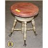 Image 1 : ESTATE CLAW FOOT STOOL (TOP SPINS)