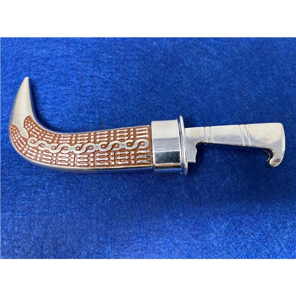 Kirpan Dark Red and Grey pocket sized Dagger