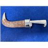 Image 1 : Kirpan Dark Red and Grey pocket sized Dagger