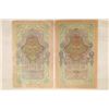 Image 2 : 2-1909 RUSSIA 10 RUBLE BANK NOTES