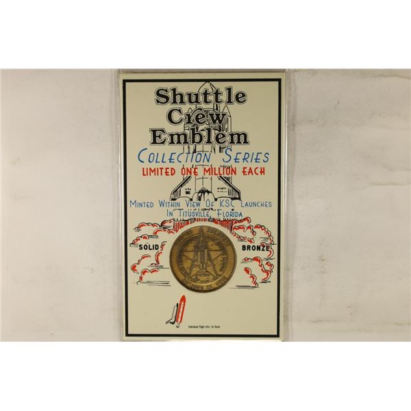 1992 SHUTTLE CREW EMBLEM.  1 1/2" BRONZE TOKEN