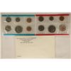 Image 1 : 1972 US MINT SET (UNC) P/D (WITH ENVELOPE)