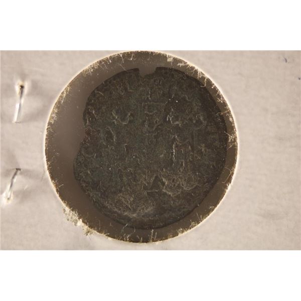 308-337 A.D. CONSTANTINE THE GREAT ANCIENT COIN