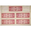 Image 2 : 5-1977 CENTRAL BANK OF ECUADOR CRISP UNC 5 SUCRES