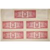 Image 2 : 5-1977 CENTRAL BANK OF ECUADOR CRISP UNC 5 SUCRES