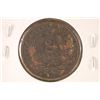 Image 2 : 1864 US TWO CENT PIECE EXTRA FINE