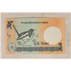 Image 2 : 1988 BANGLADESH 2 TAKA CRISP UNC BANK NOTE